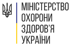 Міністерство охорони здоров’я України