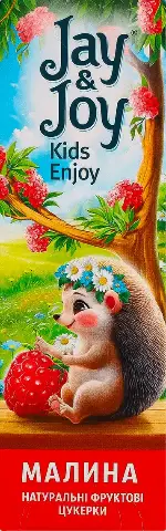 Пастила Jay&Joy малинова